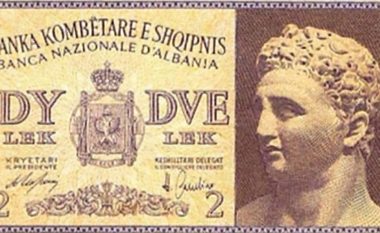 Rose Wilder Lane dhe rrëfimi që nxiti Zogun të mendojë se është pasardhës i Lekës së Madh dhe ta përjetësojë atë në monedhën shqiptare