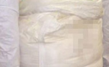 Australi, kapet sasi rekord amfetaminash