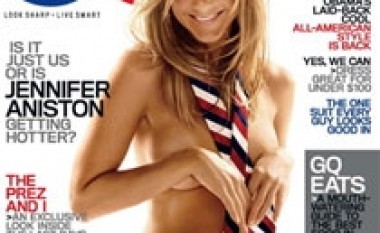 Aniston: Pesha është vendimtare për karrierën time