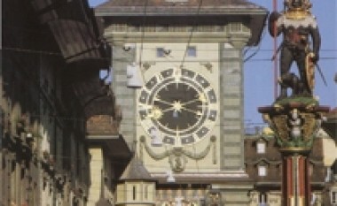 Euro 2008: Bern, Zvicër