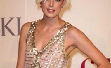 Agynes Deyn me të dashur të ri