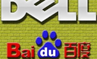 Dell bashkëpunon me Baidu për sistemin e operimit