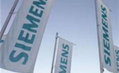 Siemens tërhiqet nga industria bërthamore