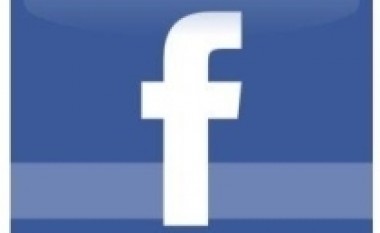 Facebook edhe në Kinë?