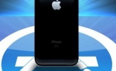 Apple përjashton Wikileaks-in nga dyqani?!