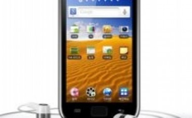 Samsung Galaxy Player është rivali i ri i iPod Touch