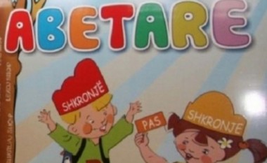 Shënohet 110 vjetori i Kongresit të Manastirit