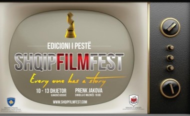 Mbyllen perdet e edicionit të pestë të “ShqipFilmFest“