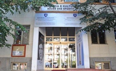 Mbi 400 projekteve kulturore u premtohen 1.2 milion euro