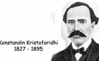 Rilindësi i lënë në harresë