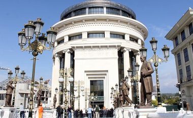 Ndalohen 23 persona, po hetohet për 49 persona për pensione të paligjshme invalidore në Maqedoni