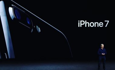 IPKO e vendos Kosovën në hartën e Apple për iPhone 7