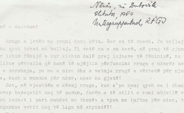 Letra e Jusuf Gërvallës, për Nënën Ajshe: Në tretdhé të shoh tuj ecë me atë krejninë tande që asht helmi ma i fortë për anmikun