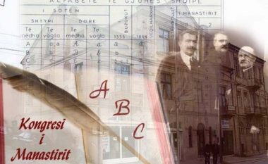 Sot mbushen 110 vjet nga Kongresi i Alfabetit