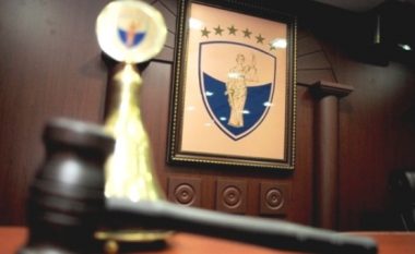 Gjykata Kushtetuese rrëzon Ligjin për KPM-në