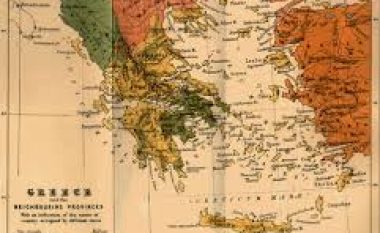 Shqipja e arvanitasve në Peleponez, të cilën sot pothuajse kush s’e flet!