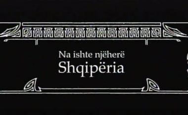 Na ishte njëherë Shqipëria: Ta rrëfesh historinë përmes fotografive të Marubëve (Video)