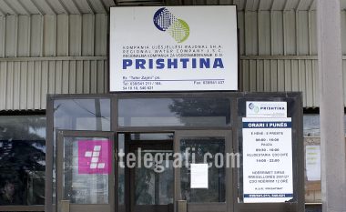 KRU ‘Prishtina’ paralajmëron sërish: Paguani borxhin ose do të shkyçeni