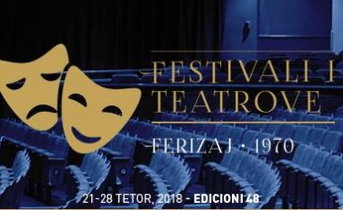 Ndahen çmimet në Festivalin e Teatrove në Ferizaj