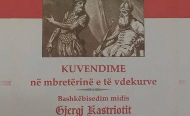 Biseda e Skënderbeut, me Karlin e Madh