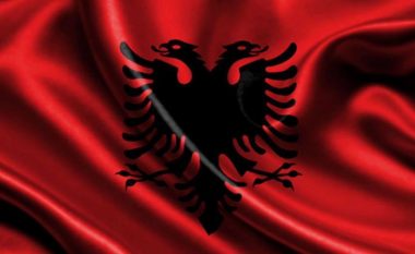 Legjenda për emrin Shqiptar