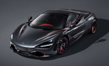 ​McLaren MSO 720S Stealth unik (Foto)