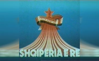 Filmi shqiptar