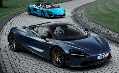McLaren shfaqë pjesën e përparme të modelit të ri që prezantohet muajin që vjen (Foto)