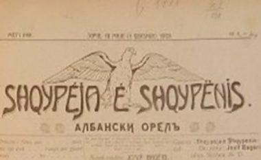 Alfabeti shqip i shtypur në Sofje, te numri i parë i “Shqypëja e Shqypënis”