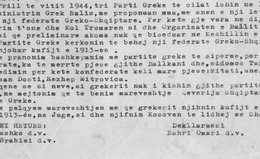 Balli Kombëtar donte marrëveshje me Greqinë, për të qenë Kosova pjesë e Shqipërisë