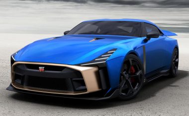 Nissan RT-G50 më në fund do të hyjë në prodhim (Foto)