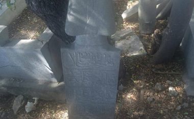 “Misteri” i fundit i Ali Pashë Tepelenës