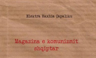 Komunizmi si “magazinë rraqesh”
