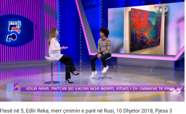 Promovimi i pseudo-artistëve në media