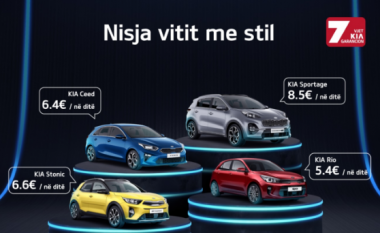 Nisja vitit lirë me Kia Motors
