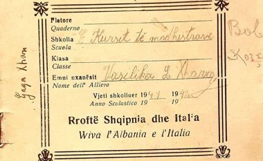 Lili Marlen dhe Boboshtica