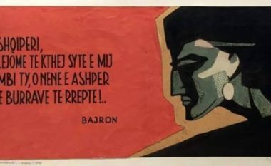 Nëna e ashpër e burrave të rreptë