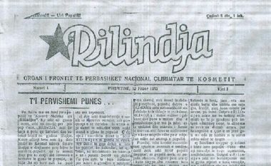 Para 74 viteve, në Prizren nisi të dalë gazeta Rilindja