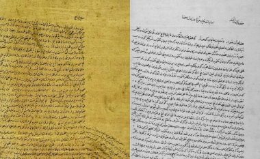 Letrat e Hyremit, rrëfejnë dashurinë e saj ndaj Sulejmanit të Madhërishëm