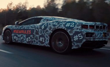 McLaren mohon se modeli i ri do të quhet GTZ (Foto)