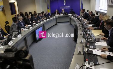  Qeveria e Kosovës miraton rregulloren për organizim të brendshëm të Bibliotekës Kombëtare  “Pjetër Bogdani”