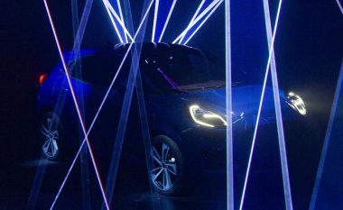 Ford tregon planet për modelin Puma (Video)