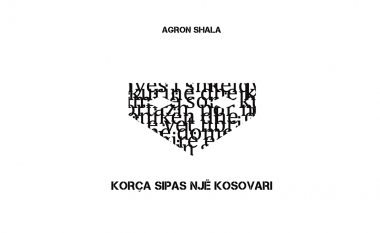 Doli nga shtypi libri, “Korça sipas një kosovari”