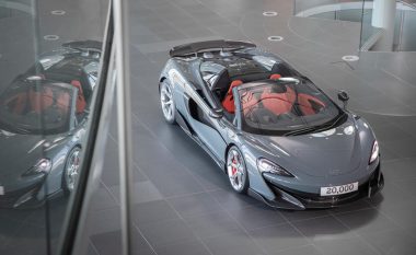 McLaren po vazhdon ta rritë prodhimtarinë me shumë sukses (Foto)