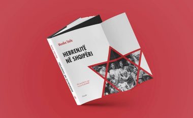 Hebrenjtë në Shqipëri, të pathënat e historisë në një libër