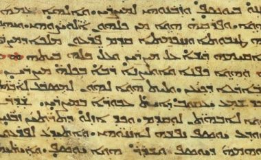 Përpjekjet për të ruajtur aramaishten, gjuhën me të cilën foli Krishti