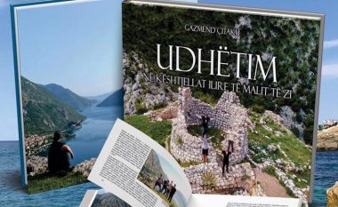 Dëshmitë ilire shpesh janë anashkaluar ose tjetërsuar