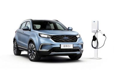Teknologjia lartë e makinave elektrike të Ford (Foto)