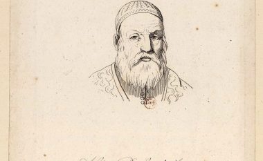 Portretet e Ali Pashës, në arkivin e Bibliotekës Kombëtare të Francës