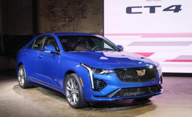 Cadillac po punon në një sistem që lehtëson gjetjen e parkingjeve